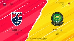 2026世界杯亚洲区预选赛第三阶段精彩比分分析