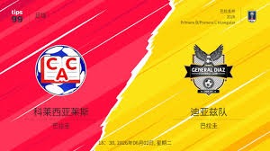 孙兴慜加盟利物浦或创亚洲转会新纪录